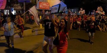 El gabinete de seguridad israelí aprueba los planes de Netanyahu para ocupar la Ciudad de Gaza