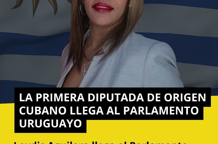 “Espero ser la voz de nuestra comunidad migrante’’, afirma la primera cubana en llegar al Parlamento en Uruguay