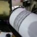 Un terremoto de magnitud 5,5 agita Japón y genera fuertes sacudidas en Tokio