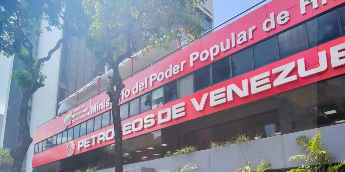 Documento filtrado mostró control de EEUU sobre ingresos venezolanos